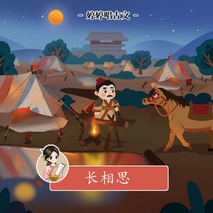 潘金莲一级特黄AB片嚄
