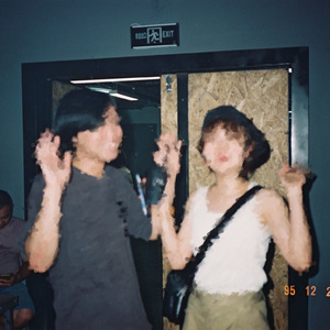 潘金莲一级特黄AB片嚄
