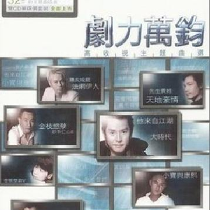 潘金莲一级特黄AB片嚄
