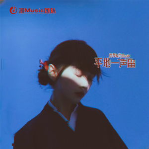 潘金莲一级特黄AB片嚄
