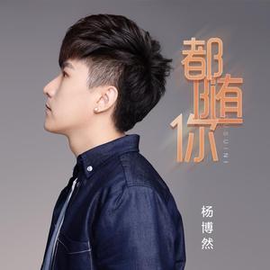 潘金莲一级特黄AB片嚄
