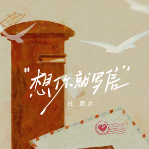 潘金莲一级特黄AB片嚄
